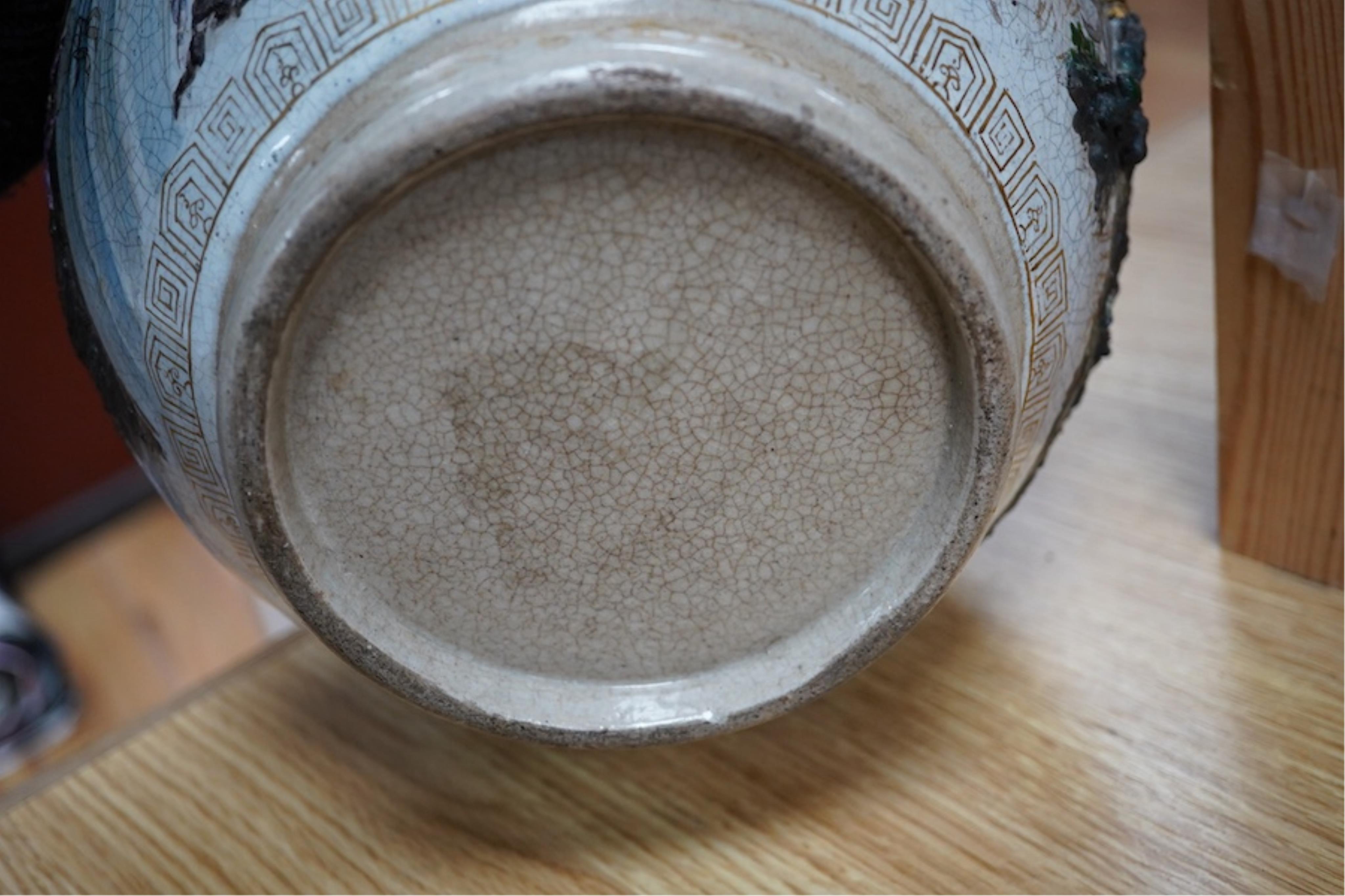 A Japanese earthenware 